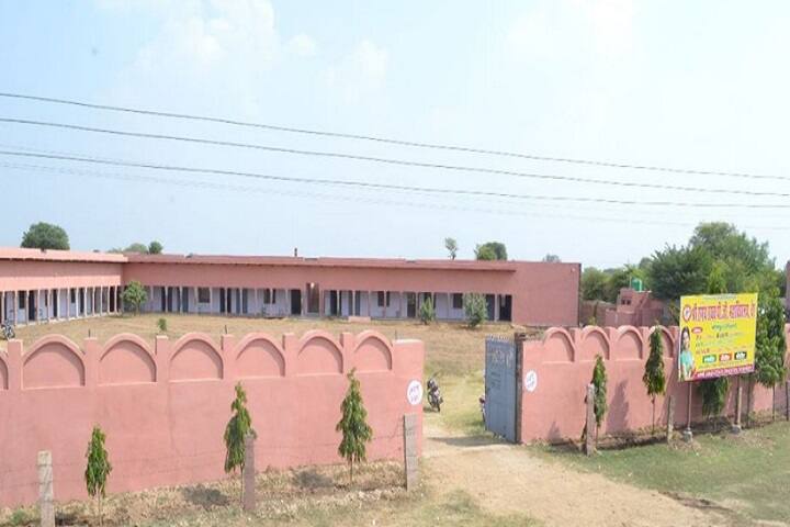 campus-view